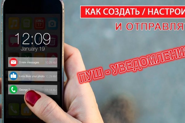 Кракен ссылка тор kr2web in