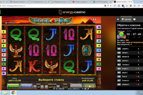 Кракен не работает сайт