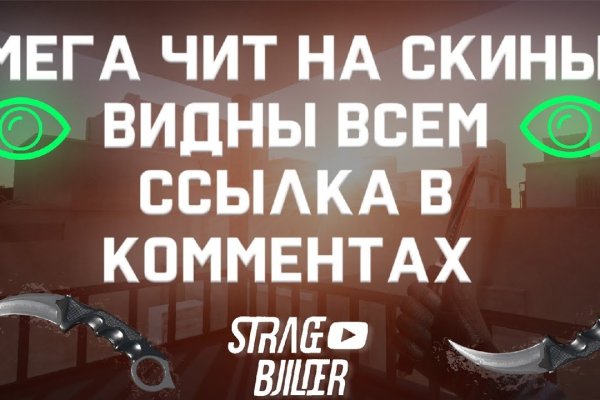 Kraken darknet market ссылка тор
