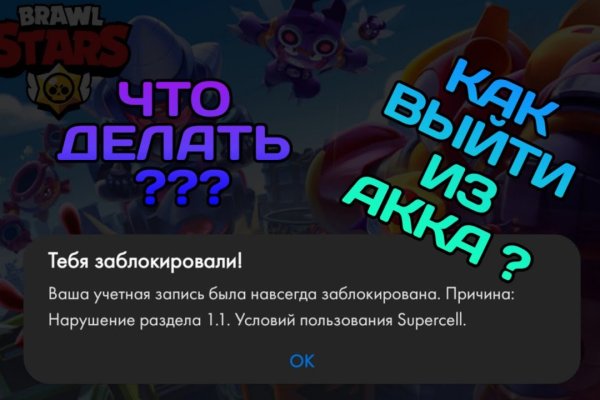 Кракен как зайти через тор браузер