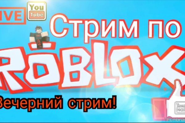 Новая ссылка кракена