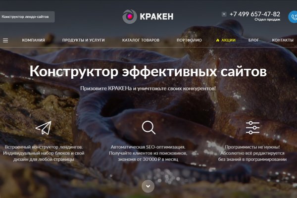 2krn сс что это
